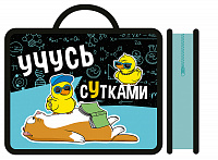 Папка детская пластиковая с ручками на молнии А4 Пчелка УЧУСЬ СУТКАМИ  ПМ-А4-26