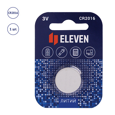 Батарейка Eleven CR2016 литиевая, BC1