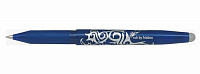 Ручка Пиши-Стирай PILOT Frixion Ball 0.7 мм синяя  BL-FR7-L