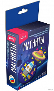 Магниты из гипса Просторы галактики LORI  ПЗГ045