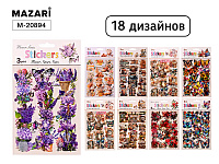 Наклейки декоративные Mazari 3 листа в наборе, 18 дизайнов ассорти  M-20894