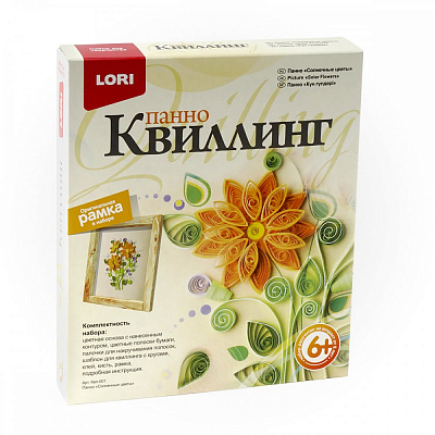 Набор квиллинг Панно Солнечные цветы LORI