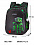 Рюкзак SkyName R1-096 + брелок мячик