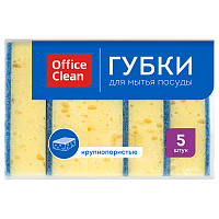 Губки для посуды OfficeClean, крупнопористый поролон с абразивным слоем, 100*70*30мм, 5шт.