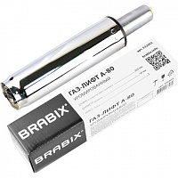 Газлифт BRABIX A-80 суперкороткий, ХРОМ, длина в открытом виде 305 мм, d50 мм, класс 2, 532003