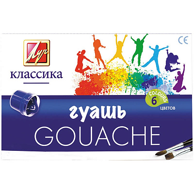 Гуашь Луч Классика  6 цветов 20 мл  19С1275-08