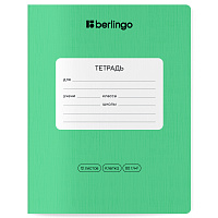Тетрадь 12л., клетка Berlingo "Classic Pro", 80г/м2, зеленый