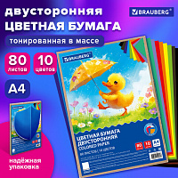 Цветная бумага А4 ТОНИРОВАННАЯ В МАССЕ, 80 листов 10цв, короб, 80г/м2, BRAUBERG, 210х297мм, 117616