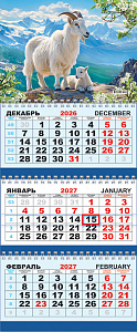 Календарь квартальный ТРИО на 2027 год СИМВОЛ ГОДА крепление пружина 295×730 мм в пакете  КТ-27-022