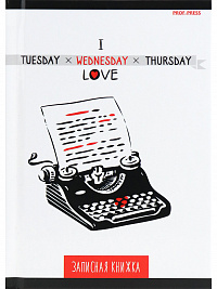 Книжка записная А6 48 листов ПРОФ-ПРЕСС Wednesday White твёрдая обложка глянц. ламинация  48-5162