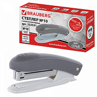 Степлер BRAUBERG Original №10 до 12 л, пластиковый корпус серый  222531