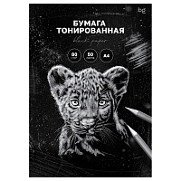 Бумага цветная тонированная, 50л., А4 BG, черная, для печати и эскизов, 80г/м2