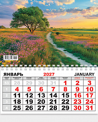 Одноблочный настенный календарь на 2027 год "Природа"  КММ-27-026