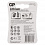Батарейка GP Lithium AA (LR6) литиевая 15LF, BL2