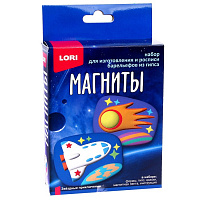 Магниты из гипса Звёздные приключения LORI