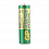 Батарейка GP Greencell AA (R6) 15S солевая, BL4