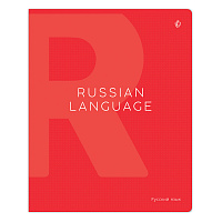 Тетрадь предметная 48л. Greenwich Line "Color theory" - Русский язык, пантонная печать, матовая ламинация, выборочный УФ-лак, 70г/м2