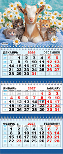 Календарь квартальный ТРИО на 2027 год СИМВОЛ ГОДА крепление пружина 295×730 мм в пакете  КТ-27-026
