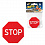 Значок светоотражающий "Знак STOP", 50 мм