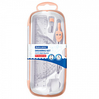 Готовальня BRAUBERG SCHOOL KIT, 8 предметов, циркуль 115 мм, чертежные принадлежности, персиковый цвет, 210704