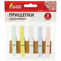 Прищепки декоративные "Пастельные тона", 5 штук, 7,2 см, ассорти, ОСТРОВ СОКРОВИЩ, 662677
