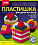 Фигурки из теста Вкусные пирожные LORI
