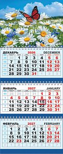 Календарь квартальный ТРИО на 2027 год ЦВЕТЫ крепление пружина 295×730 мм в пакете  КТ-27-252