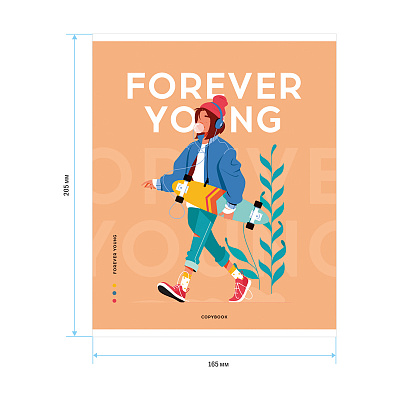 Тетрадь 96л., А5, клетка ArtSpace "Стиль. Forever young"