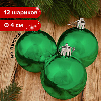 Шары ёлочные 12 шт., 4 см, "Solid Color", пластик, ЗЕЛЕНЫЕ, глянец, ЗОЛОТАЯ СКАЗКА, 591126