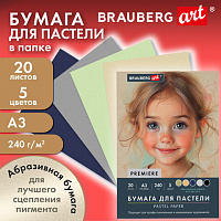 Бумага для пастели АБРАЗИВНАЯ А3 в папке, 20 листов 5 цветов, 240 г/м2, BRAUBERG ART, 117764
