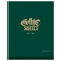 Дневник 5-11 кл. 48л. (ЛАЙТ) BG "Gothic skates", матовая ламинация, выб.лак
