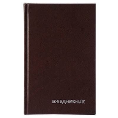 Ежедневник недатированный, А6, 160л., бумвинил, BG, коричневый