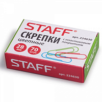 Скрепки канцелярские 28 мм 70 штук ЦВЕТНЫЕ Глобус  2258