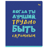 Тетрадь 96л., А5, клетка BG "Status", выб. лак