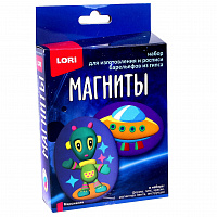 Магниты из гипса Марсианин LORI  ПЗГ043