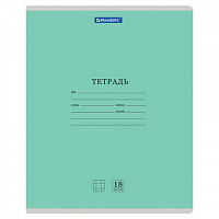 Тетрадь 18 л. BRAUBERG "КЛАССИКА NEW" клетка, обложка картон, ЗЕЛЕНАЯ, 105697