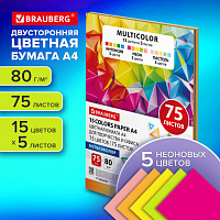 Бумага цветная 15 цветов BRAUBERG "MULTICOLOR" А4, 80г/м2, 75л., (15цв.x5л), 116647