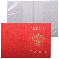 Обложка для паспорта с гербом, ПВХ, печать золотом, красная, ДПС, 2203.В-102