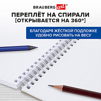 Скетчбук, белая бумага 100г/м2 140х201мм 60л, гребень, жёсткая подложка, BRAUBERG ART DEBUT, Minimal черный, 116900