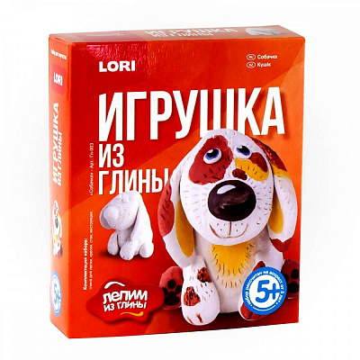 Игрушка из глины Собачка LORI  гл003