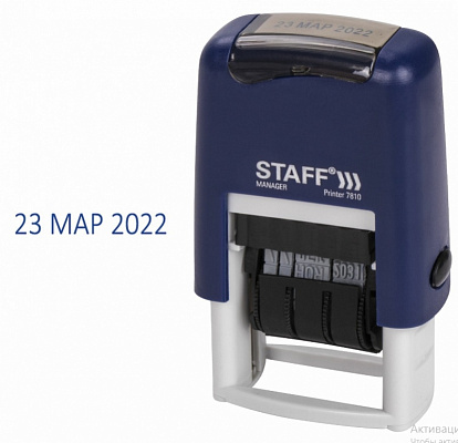 Датер-мини оттиск 22Х4 мм STAFF месяц БУКВАМИ  237432 