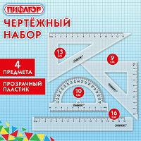 Набор чертежный ПИФАГОР (линейка 16 см, 2 треугольника, транспортир), прозрачный, европодвес, 210850